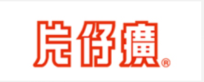 合作伙伴